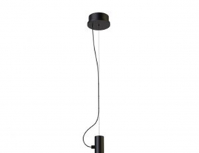 ���³Ī��һ��������ģ������ roomor suspended light 2481e0bk2