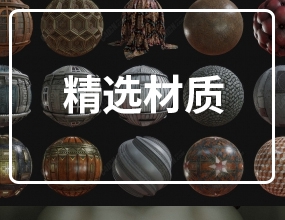 ��ѡ����C4D������ͼ
