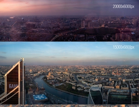 ���������ø��Ī˹�Ʋ���������ͼ���� VIEW OF MOSCOW FROM FEDERATION TOWER