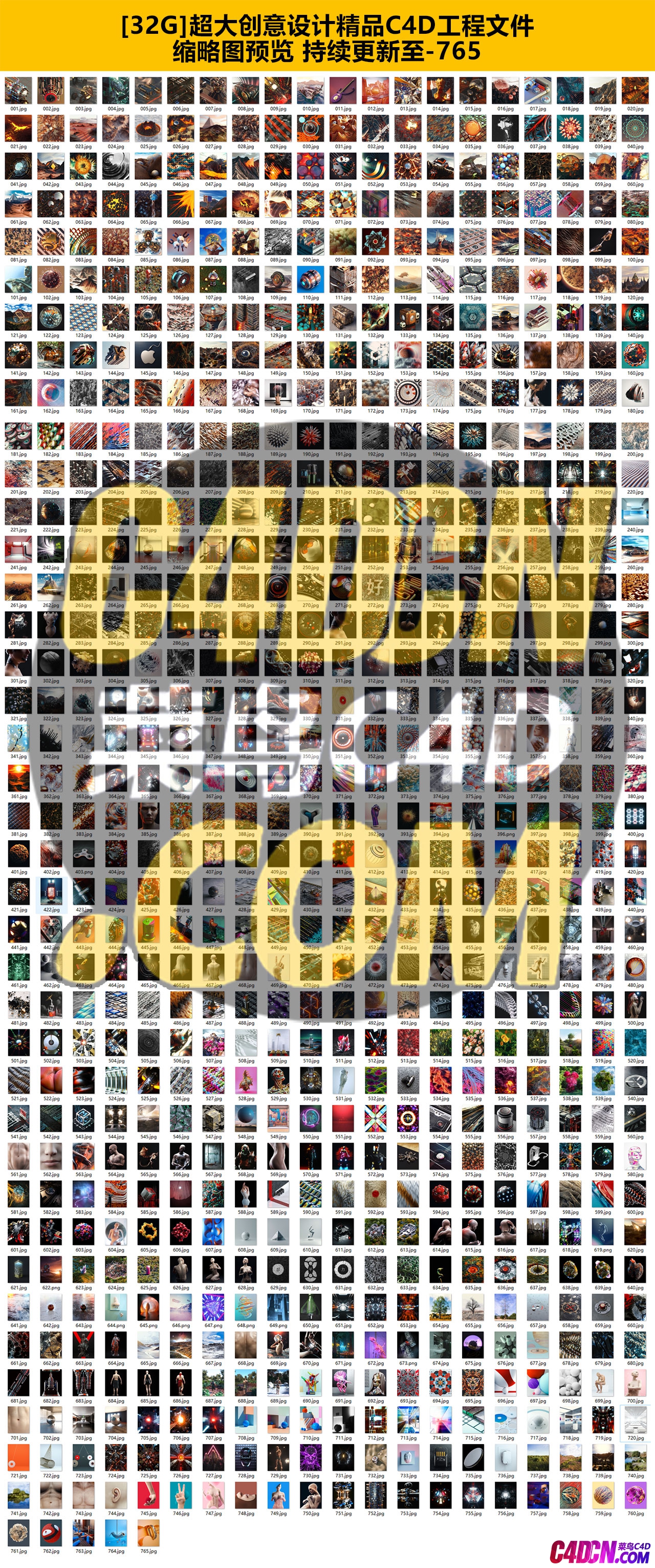 765�׾�ƷC4D�����ļ�.jpg