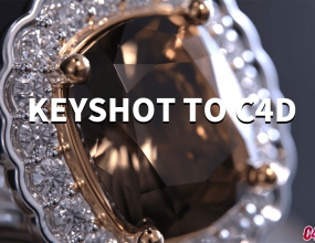 C4D to keyshotȫ�汾�ŽӲ������