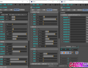 ������ƿɿز���������C4D�ű�Ԥ�� Data line Cinema 4D script preset