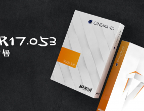 C4D R17.053�汾 ����������