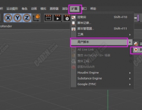 C4D R21�汾��ô��װ���ͼ�Ľ̳�
