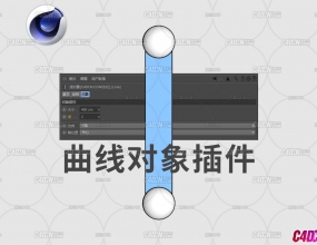 C4D�Զ�������������������ĺ����� Line Object 1.5֧��R15-R26