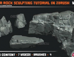 ����5СʱZBrush��ɽ��ʯдʵ���ʯͷ��̽�ģ�̰�����ˢ�ز��ļ�