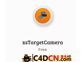 C4DĿ����������xsTargetCamera