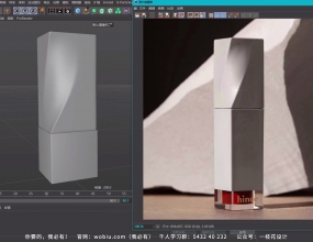 ��C4D��ģ���ɡ�5����ѧ�� бŤ�ں�ģ�� ��ģ