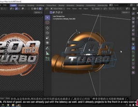 Blender�ձ�LOGO��ά��Ŀ��װ�̳�