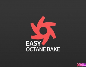 C4D���ٺ決Octane��Ⱦ��ģ�ͽű� Easy Octane Bake