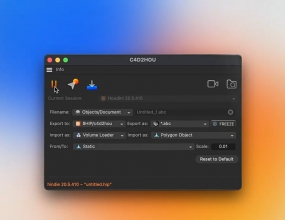 C4D��houdini�����ʲ������Žӵ��뵼����� Aescripts C4D2HOU V1.04