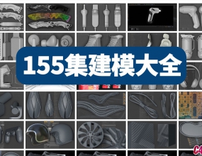 ��46G��155���ռ�C4D������Ļ��ҵ��ƶ����Ӳ���潨ģ�̴̳�ϼ�(�����ŵ�����)
