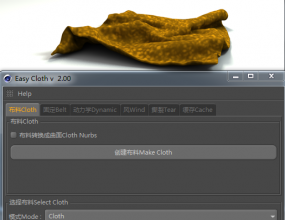 C4D��� ����ģ������Ӣ��˫�ﺺ���渽���̳�
