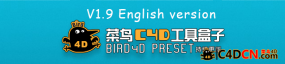 Bird4d  Preset V1.9��English version��