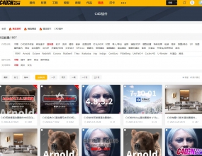 C4D����Щ���õ���Ⱦ������Լ���ȱ��һƪ���¸�����