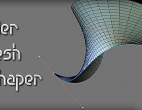 Blender���߱��������Ʊ��������� Bezier Mesh Shaper v0.9.59