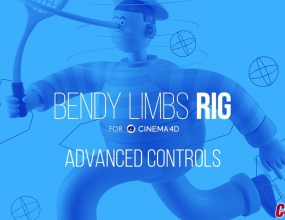 C4D��ά�����󶨽�ɫ���Ԥ��ģ��(���̳�) Bendy Limbs Rig for Cinema 4D