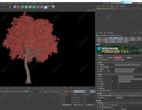 C4D����ֲ��Ⱥ������ĺ����� Forester v1.4.9