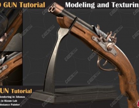 8.5Сʱ3DSMAX+Substance Painter�Ŷ���ǹ��ģ��ͼ���ʵƹ���Ⱦ�߼��̳�����