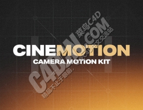 C4D�ȶ�����дʵ�ֳ����������Ч��Ԥ������