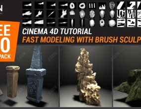 100��C4D����ģ�͵�̱�ˢԤ���
