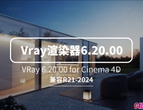 C4D Vray��Ⱦ��������� VRay 6.20.00 for Cinema 4D ֧��R21-2024�汾����