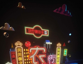 C4D+OC��Ⱦ
