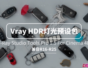 Vray��Ⱦ��HDR�ƹ�Ԥ��� V-Ray Studio Tools Pro 1.5 ֧��C4D R16-25