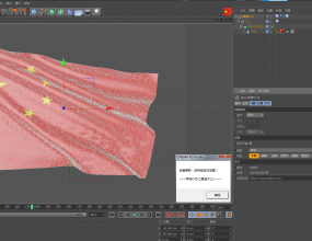 Bird4d  Preset V2.1�����İ棩