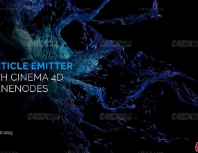 Cinema4D�����ڵ�����ӷ����������̳�(���������ļ��ز�)