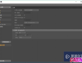 C4D����������Ⱦ������ô����ȫ�ֵ���ͼ�Ľ̳�
