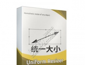 C4Dģ�Ͷ����UVͳһ�ߴ���ڲ������������ Uniform resizer v1.5