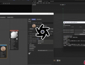 C4D Octane��Ⱦ������������ͼ�Զ����Ҳ�� TextureSearch (everything)