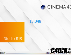 C4D R18 18.048���߸��°�