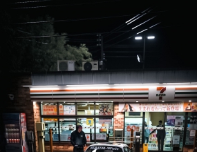 C4D��Ʒ����ʱ�� 911 RWB��
