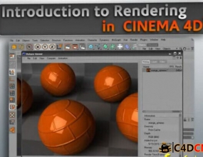 C4D��Ⱦ���Ž̳�Digital Tutors Introduction to Rendering in CINEMA 4D