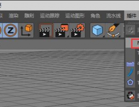 �����оɰ�C4D�����֧��Cinema 4D R20 Plug-In Bridge