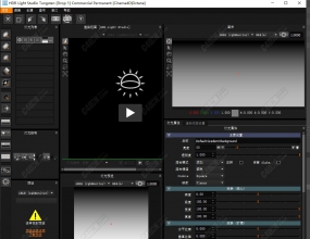 Win���HDR Light Studio���5.8.0&6.1.0|������|����HDR���|֧��Cinema 4D�Ž�
