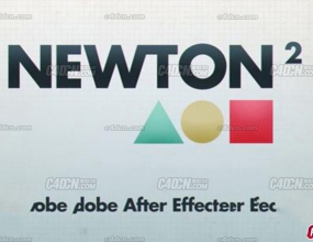 AEģ�⶯��ѧ��ײ����Ħ���߼���� Newton 2.2.11 CS5 �C CC 2017