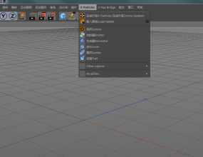 C4D X Praticles2.0.0063���R16-R18