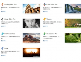 Photoshop nikcollection-full  רҵ��Ӱʦ���