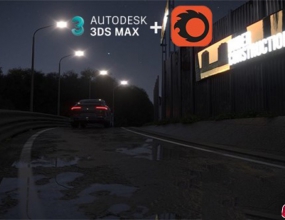 3DSMAX+Corona��ҵ��Ŀ���ʵƹ����ø߼�������Ⱦ�̳�