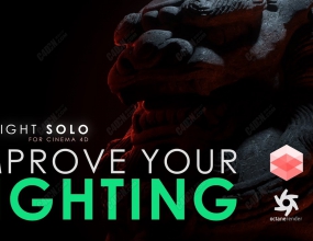 Light Solo for Cinema 4D�������ʹ�ý̳�