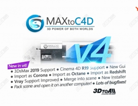 Cinema 4D���䵼��MAXģ�Ͳ������ MAXtoC4D v5.1 R15-R24