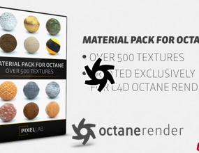 500�鳬��Octane��Ⱦ��������Ԥ�� The Pixel Lab Material Pack