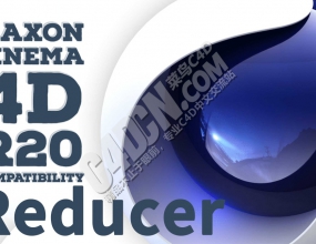C4D�;�ģ�ʹ������������ĺ��������� Reducer v1.1.0