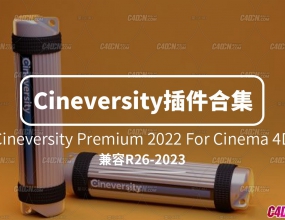 Cineversity��ƷC4D���Ԥ��ͽű���ϼ�����֧��R26-2023�����汾
