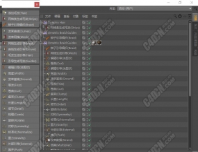 C4Dͷ��ë����ëģ���� Ornatrix v1.0.0.21988 for Cinema 4D R19-R21 WinXX������