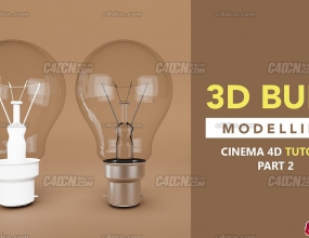C4D+Arnold��Ⱦ����дʵ�����ȫ�ṹ�����ģ�߼�������Ⱦ�̳�